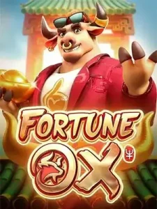 Fortune-Ox สล็อตไม่มีขั้นต่ำ 1 บาท ก็ปั่นได้